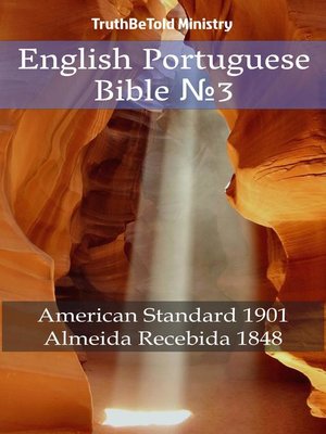 cover image of English Portuguese Bible №3